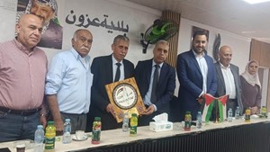 مراسم الاستلام والتسليم في بلدية عزون للدورة الانتخابية 2026-2030