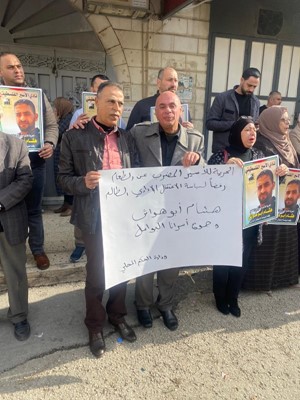 ابو دياك يشارك بالاعتصام الاسبوع للاسرى في محافظة طولكرم 