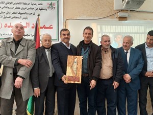  السبت 8/1/20222 شارك مدير عام الحكم المحلي في محافظة طولكرم راغب ابو دياك في حفل تكريم الرئيس السباق لمجلس كفر صور عماد الزبده 
