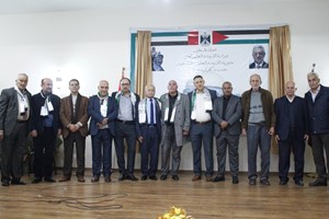  السبت 8/1/2022 شارك مدير عام الحكم المحلي في محافظة طولكرم راغب ابو دياك في حفل تكريم الرئيس السباق لمجلس قروي كفر زيباد فاروق غنايم 